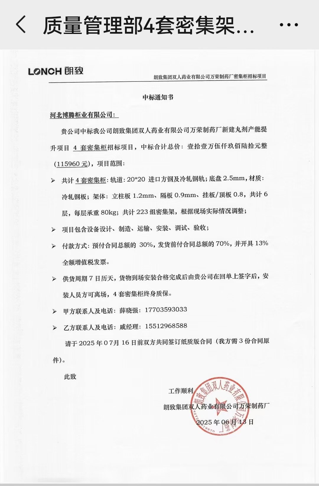 恒峰g22 - 官网入口 -- 每天有惊喜